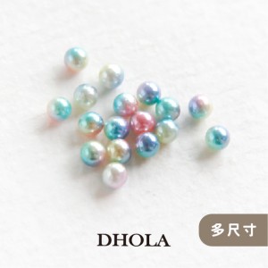 【多尺寸】 ABS無孔仿珍珠圓珠幻彩漸變色 - 五彩混色
