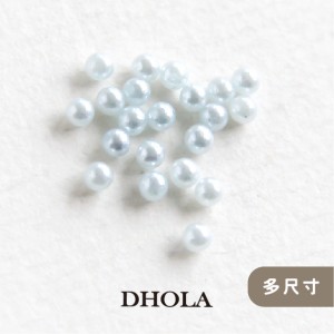 【多尺寸】 ABS無孔仿珍珠圓珠幻彩漸變色 - 棗紅五彩