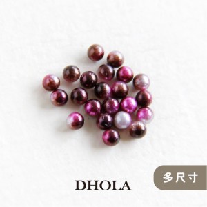 【多尺寸】 ABS無孔仿珍珠圓珠幻彩漸變色 - 綠五彩