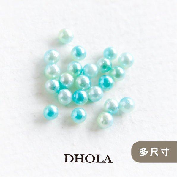 【多尺寸】 ABS無孔仿珍珠圓珠幻彩漸變色 - 綠五彩