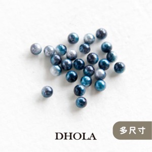 【多尺寸】 ABS無孔仿珍珠圓珠幻彩漸變色 - 墨藍五彩