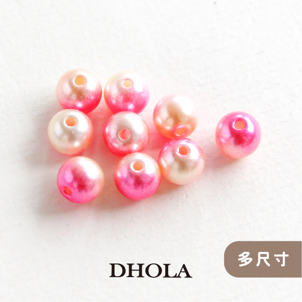 【多尺寸】 ABS直孔仿珍珠圓珠幻彩漸變色 - 桃紅五彩