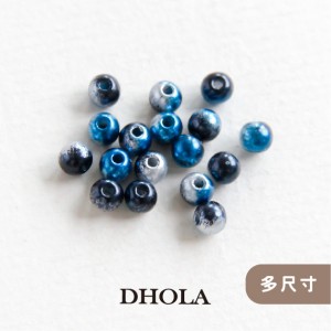 【多尺寸】 ABS直孔仿珍珠圓珠幻彩漸變色 - 墨藍五彩 4mm
