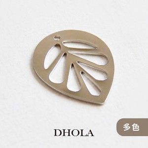 【多色】單孔空心平面水滴葉(銅)片