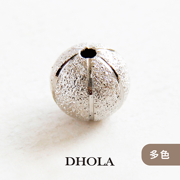 【多色】球形閃沙批花(銅)圓珠