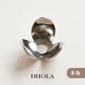 【多色】中洞三片素面(銅)花托