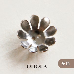 【多色】二孔素面九瓣花(銅)托