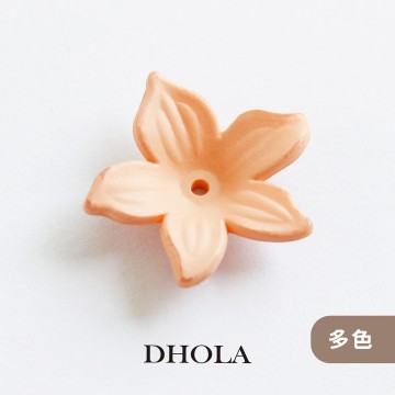 【多色】中洞磨砂尖頭五瓣樹脂花蓋