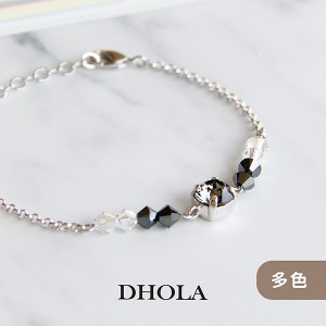 【多色】彩色彈性手環