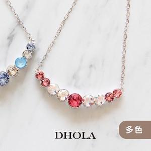 【多色】四方珠-項鍊