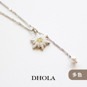 【多色】舞蝶-項鍊