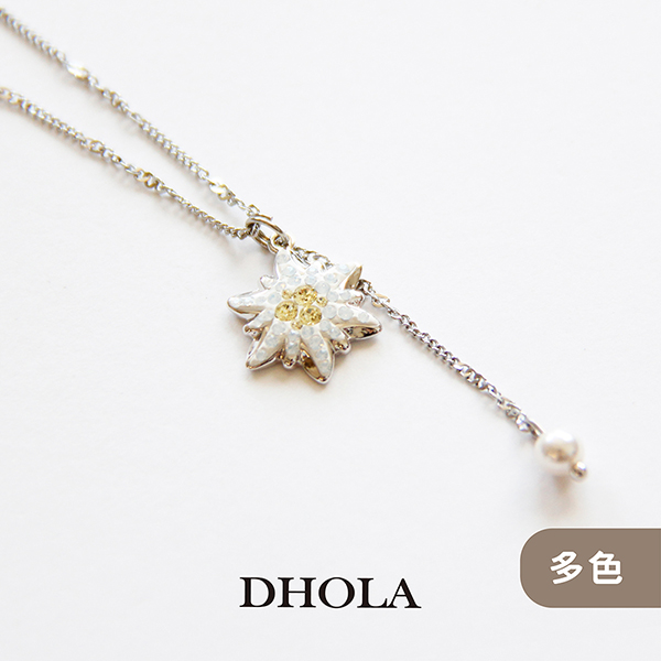 【多色】雪絨花-項鍊