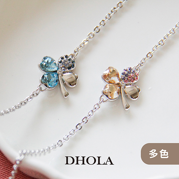 【多色】幸運草含底台-手鍊