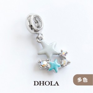 【多色】滴油大小星空加彩鑽+大孔管珠