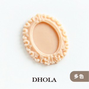 【多色】加耳蝴蝶結樹脂背托