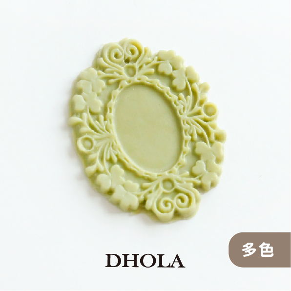 【多色】樹脂厚花邊底托