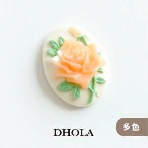 【多色】樹脂厚花邊底托