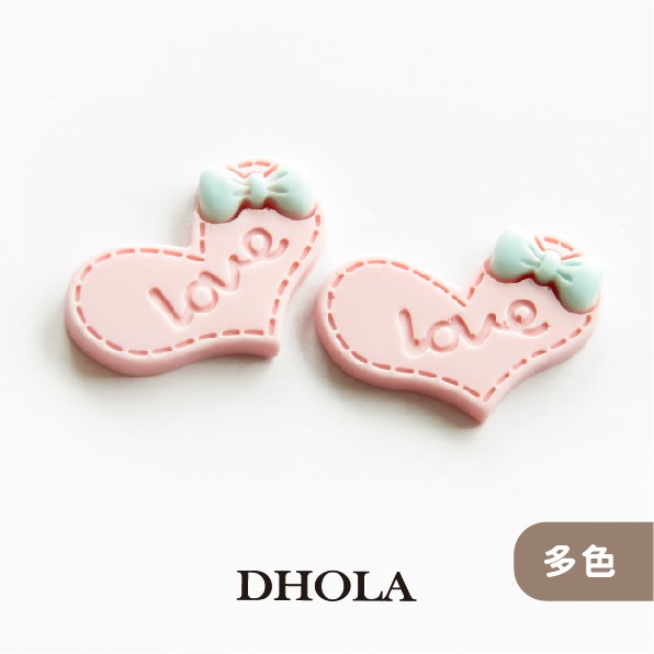 【多色】雙腳壓印樹脂珠