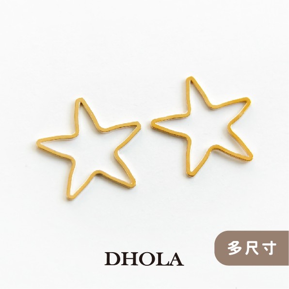 【多尺寸】線形五角星(銅)環-青銅黑身 / 金色
