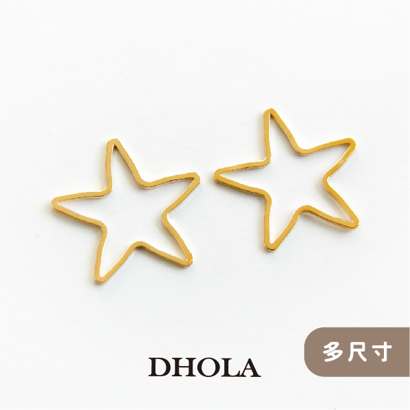 【多尺寸】線形五角星(銅)環-青銅黑身 / 金色