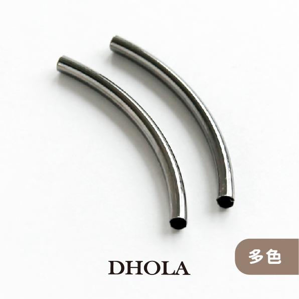 【多尺寸】素面彎(銅)管-黑鎳