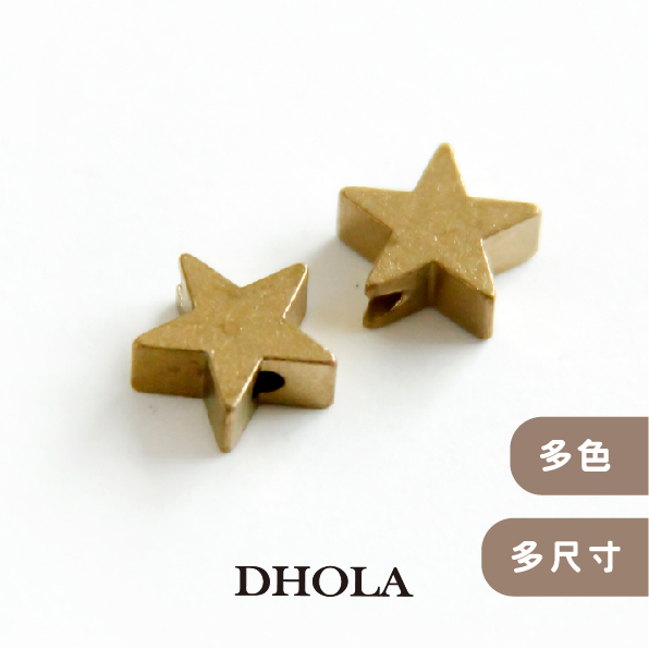 【多色 / 多尺寸】縱洞五角星