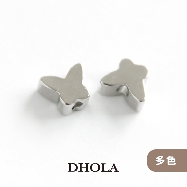 【多色】直洞素面蝴蝶