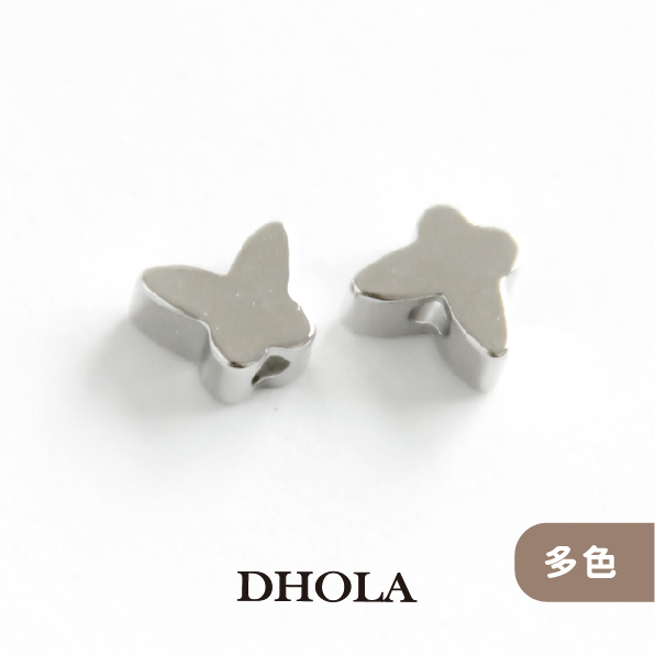 【多色】直洞素面蝴蝶