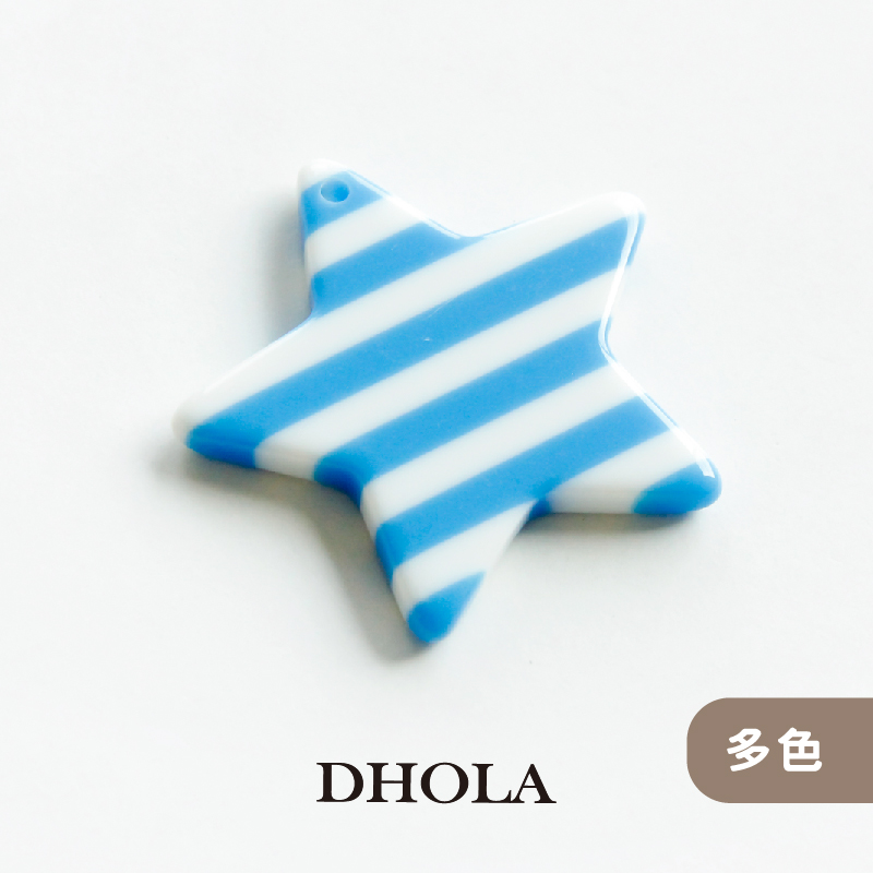 【多色】單孔條紋樹脂五角星