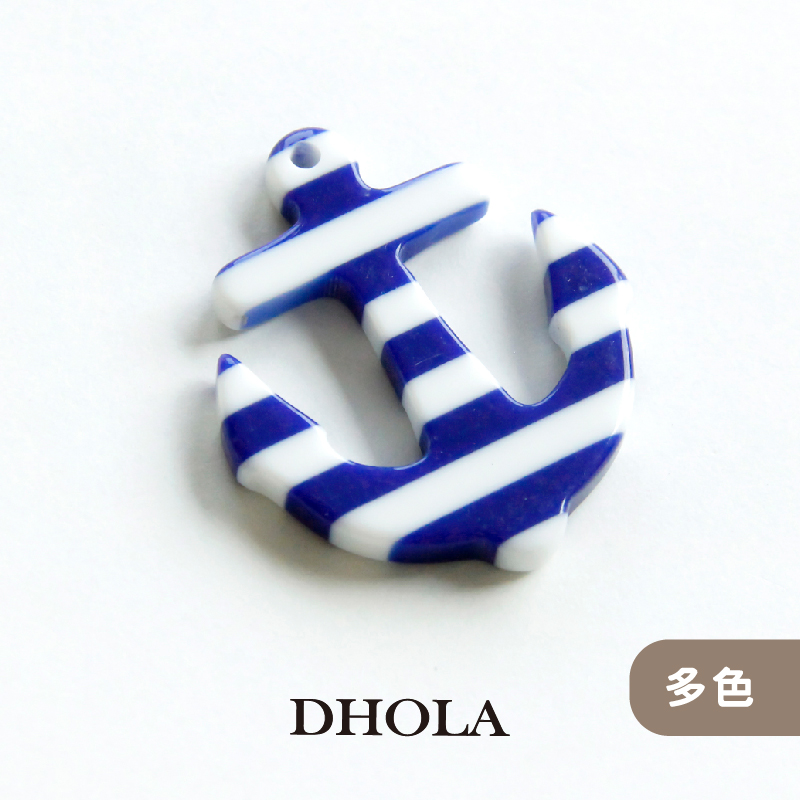【多色】單孔條紋樹脂厚船錨