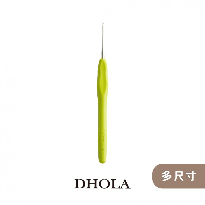【多尺寸】毛線工具-彩色軟柄鉤針 2/0