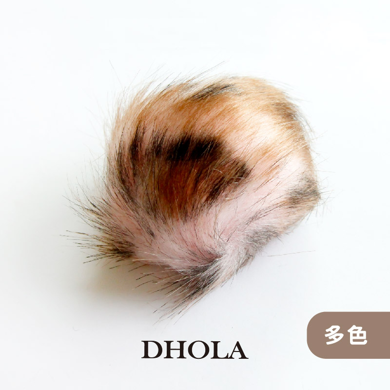 【多色】8公分兔毛球