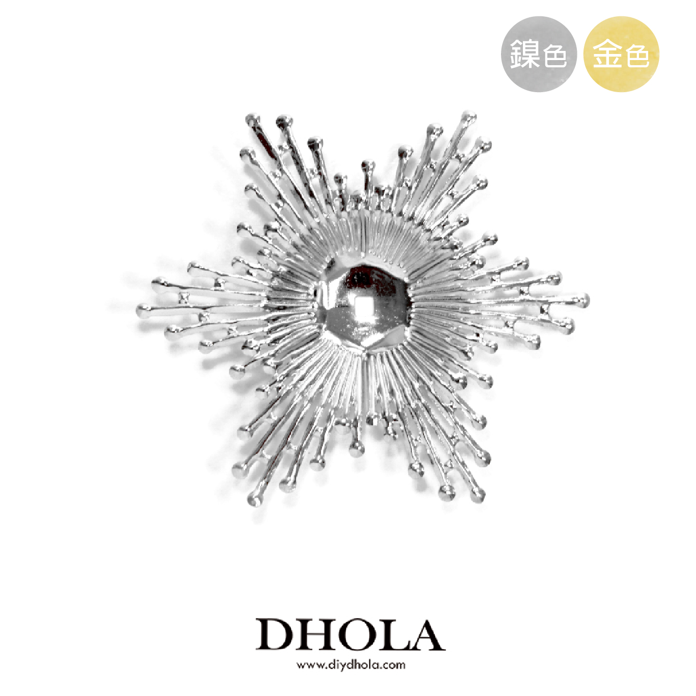 50*50MM【放射五角星】銅片