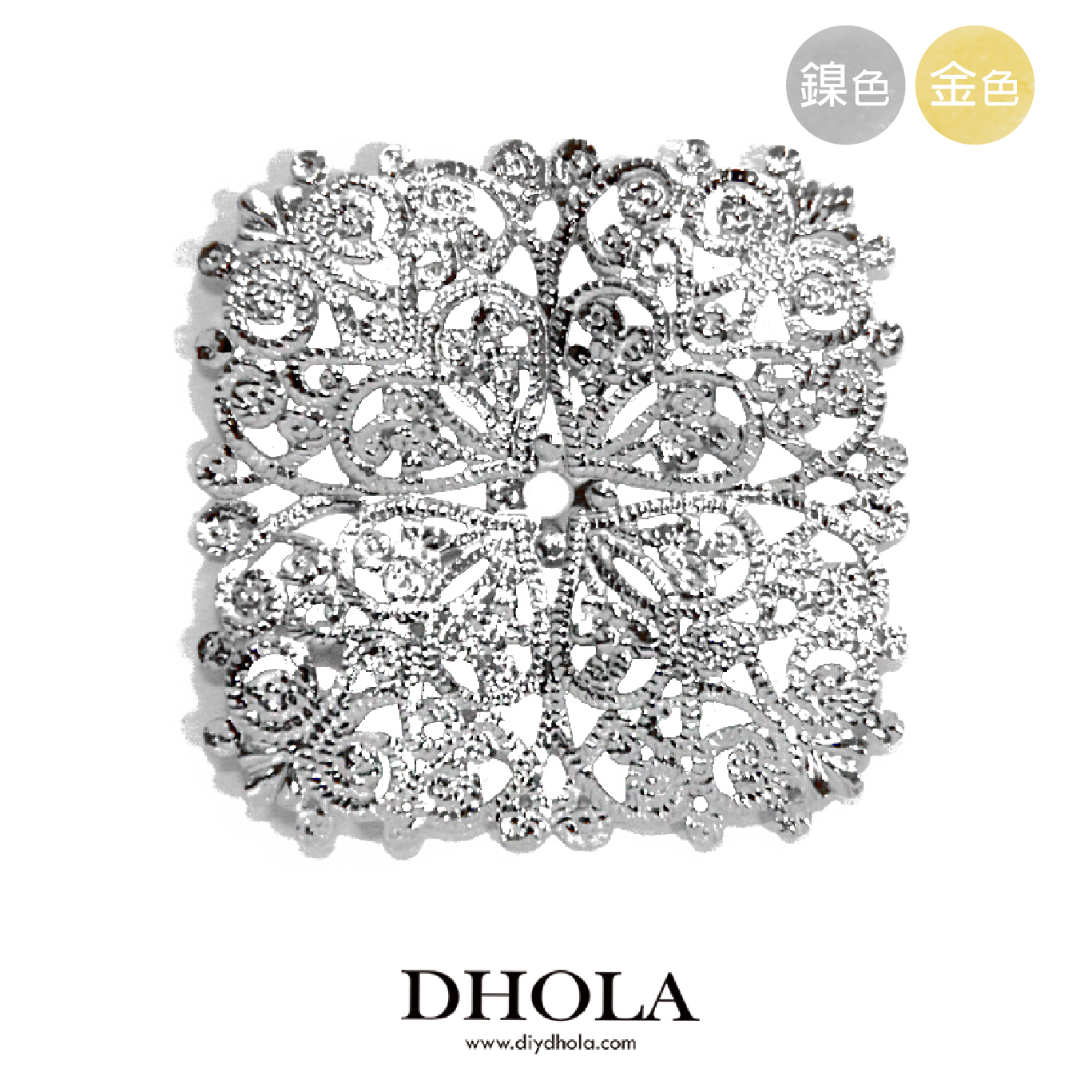 50*50MM【四角凸面刻花】銅片