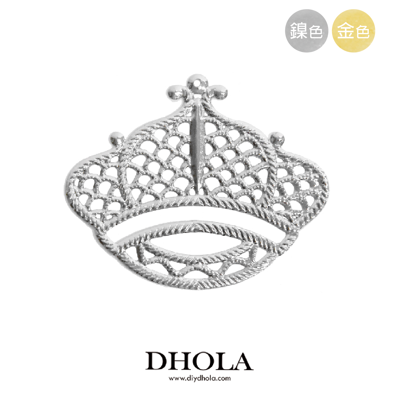 30*29MM【立體圓葉】銅片