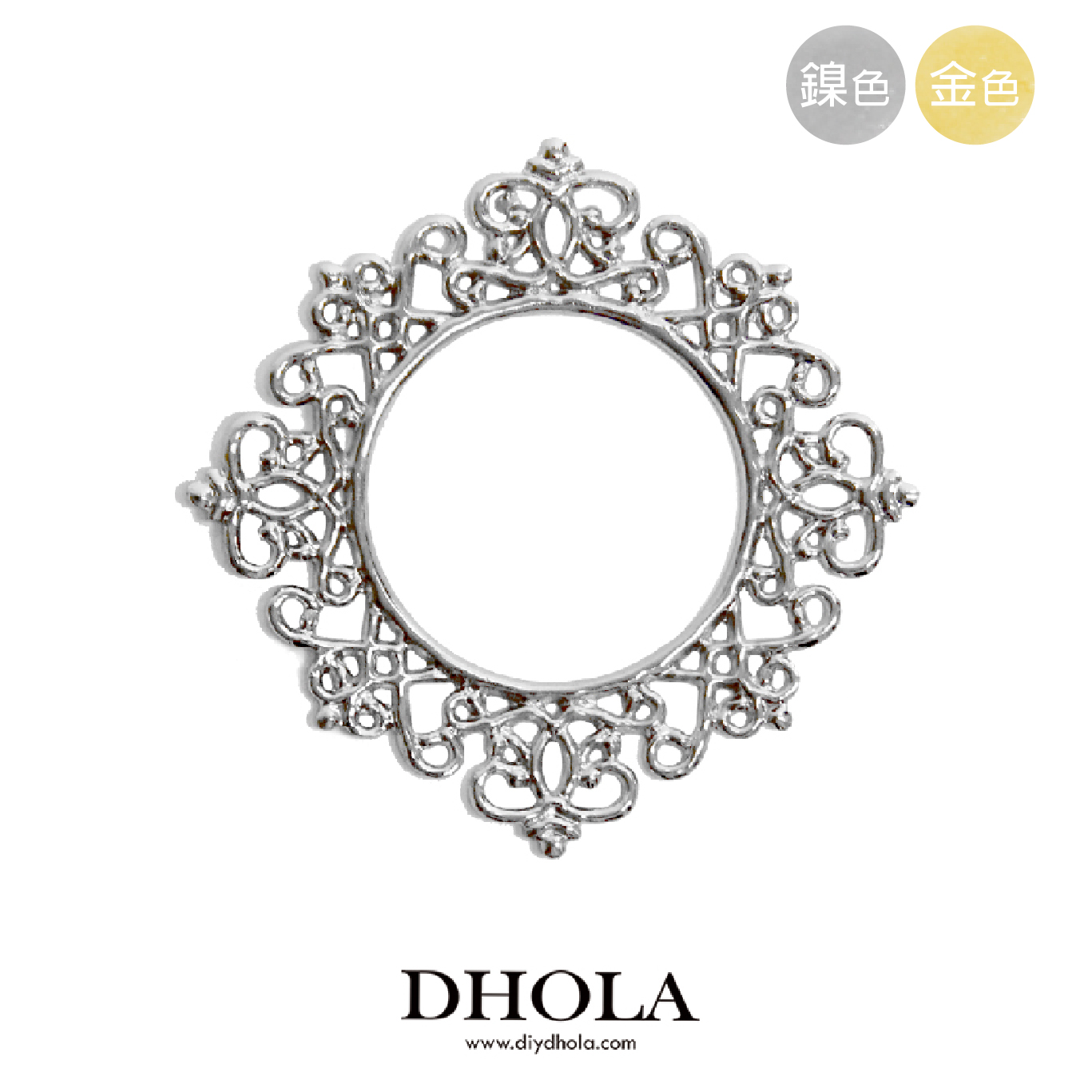 28*28MM【凹凸面四角刻花】銅片