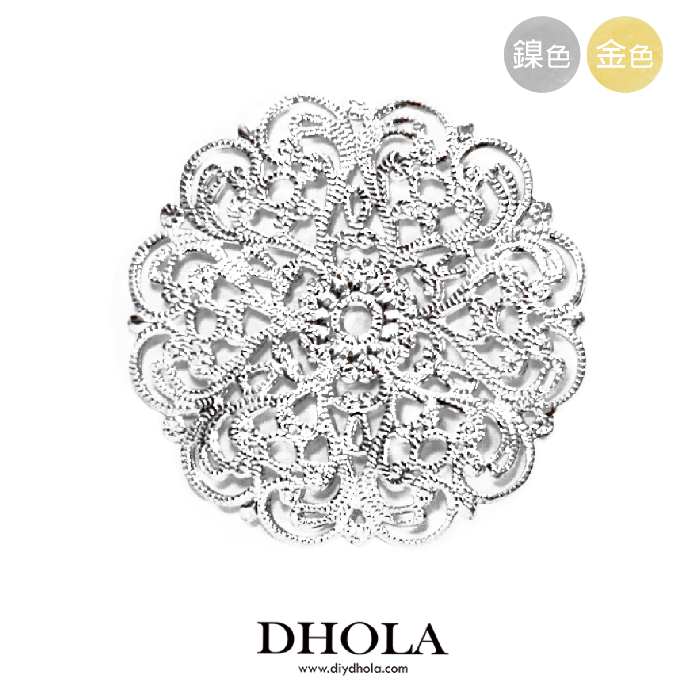 42*42MM【中洞愛心浮雕花片】銅片