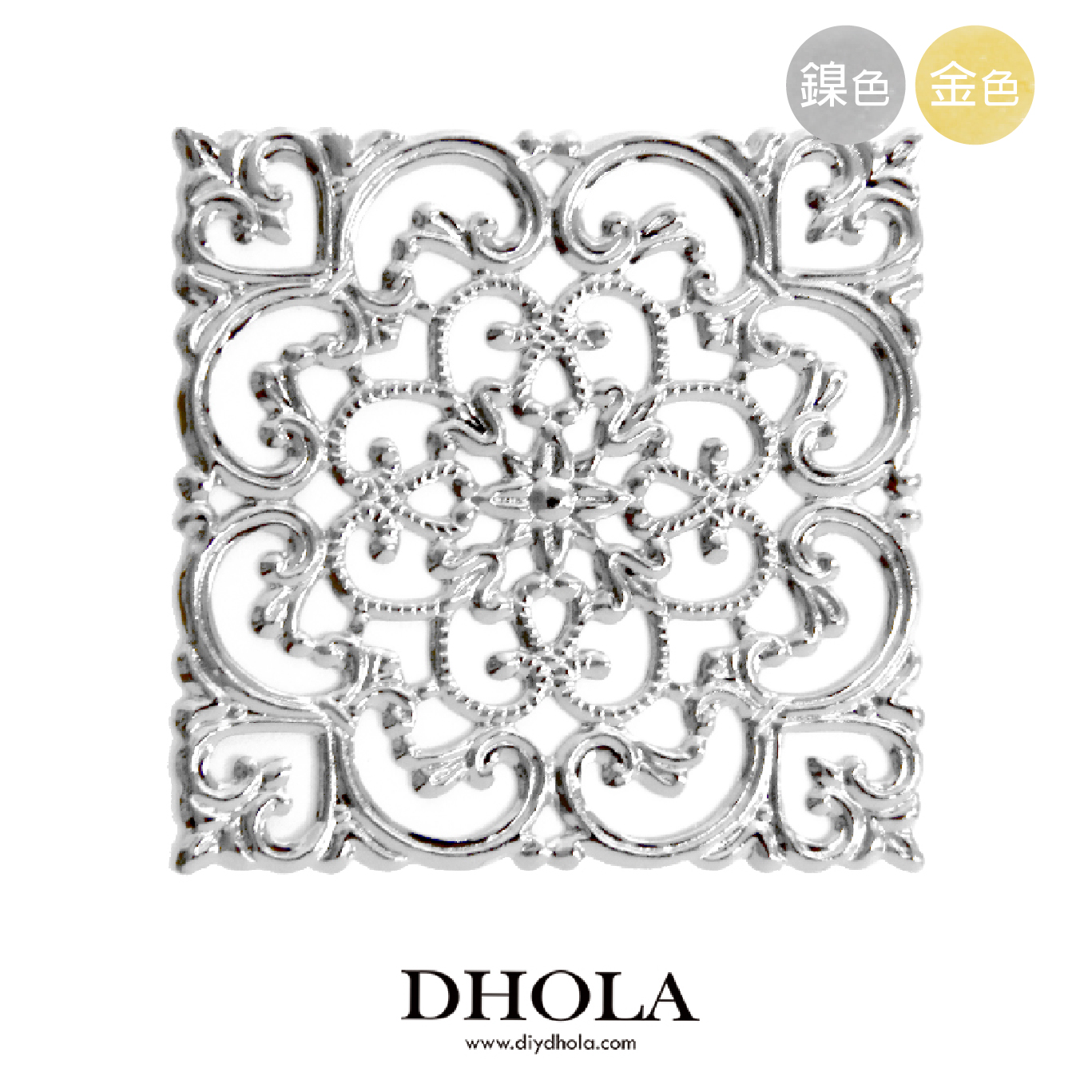 41*41MM【四角刻花】銅片