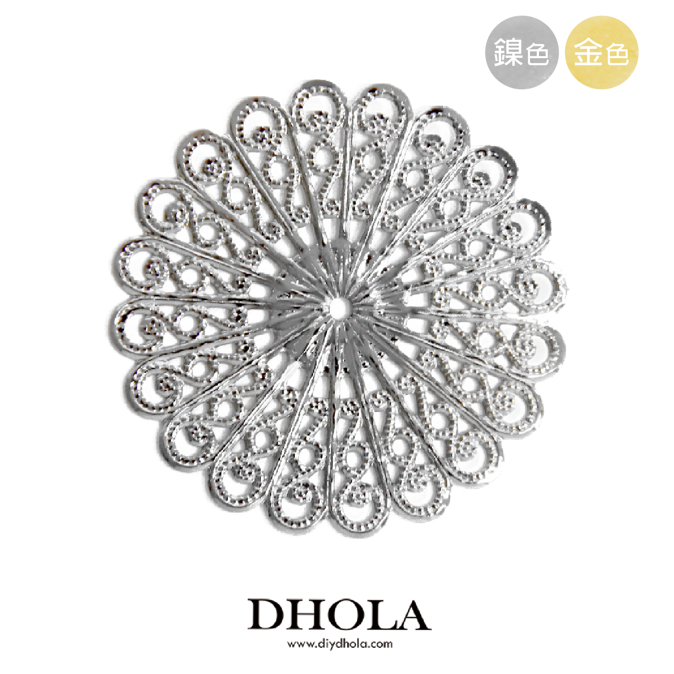 39*39MM【圓形】銅片