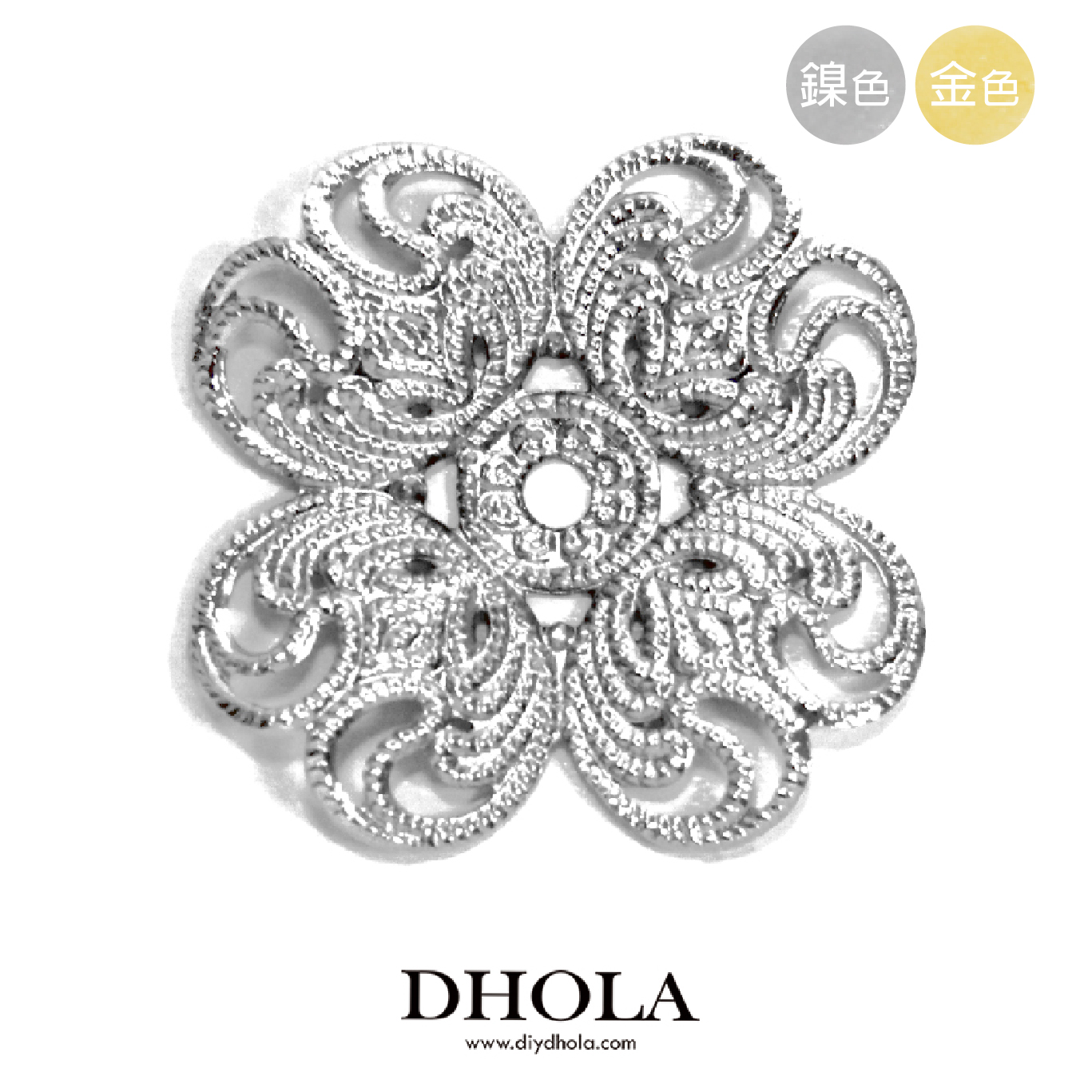 30*30MM【弧心花】銅片