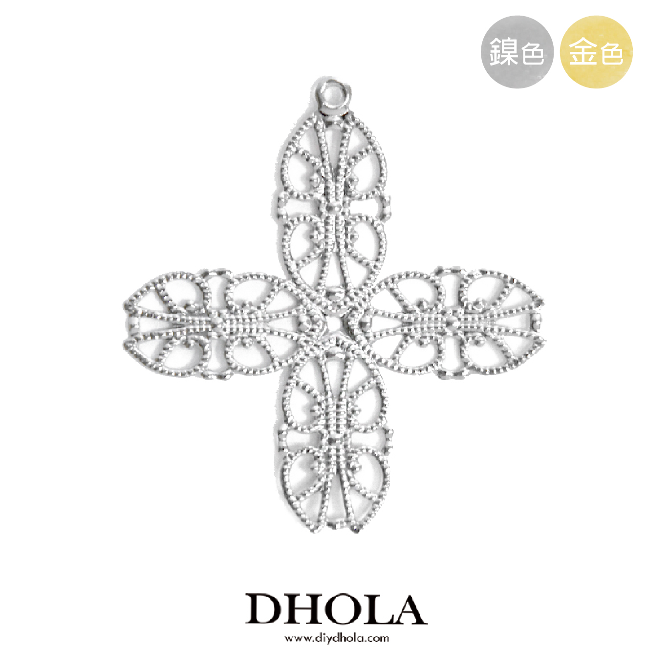 48*48MM【上耳葉十字】銅片