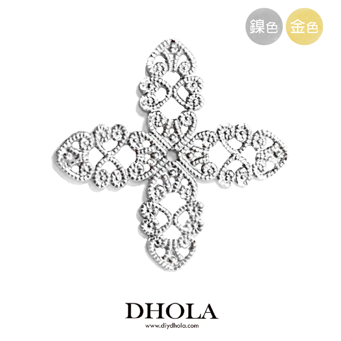 40*40MM【八角扇形】銅片