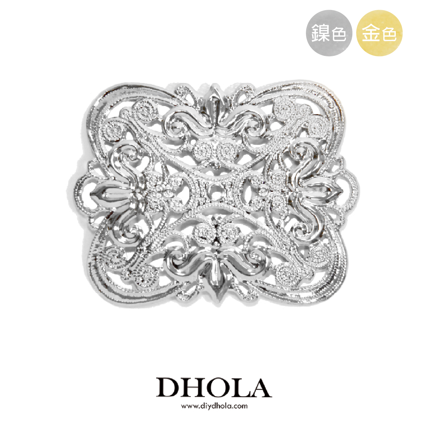 40*40MM【八角刻花】銅片