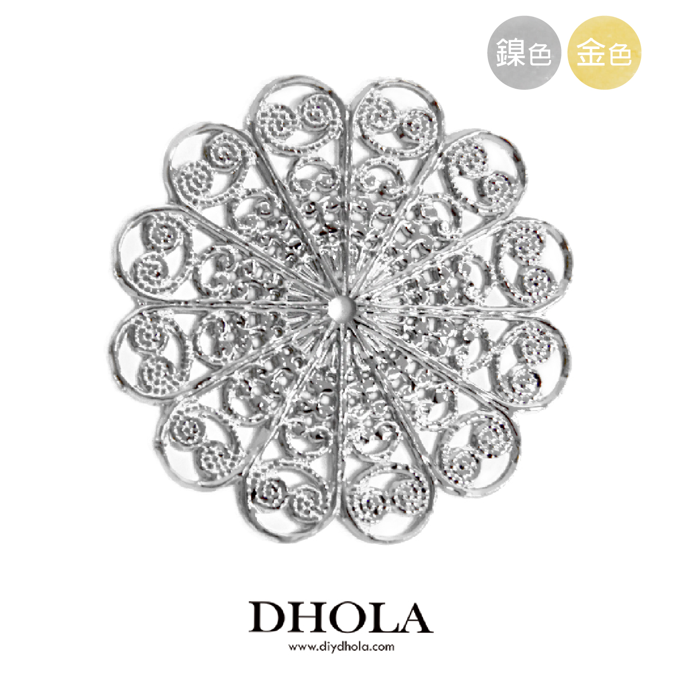 40*40MM【中洞放射花瓣】銅片