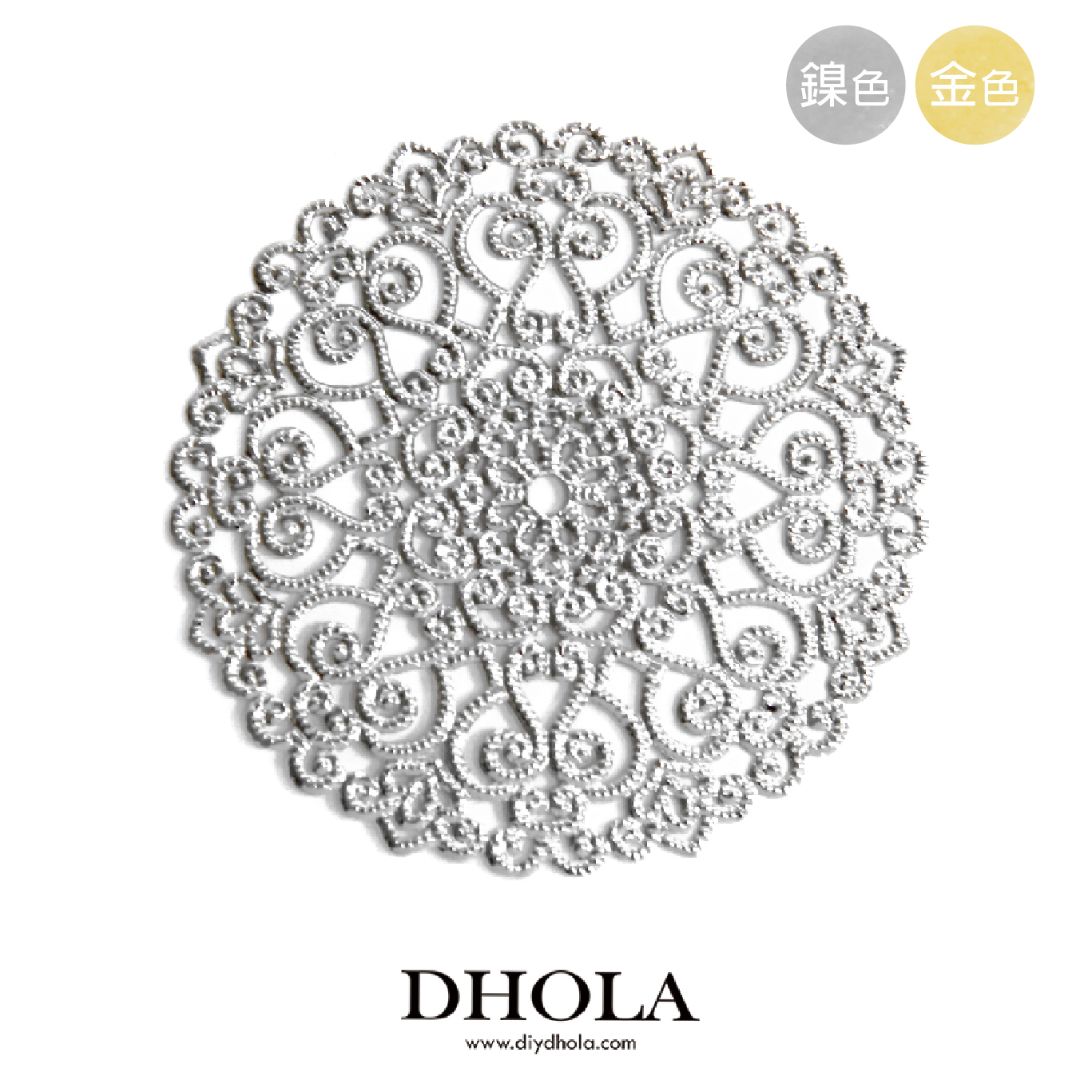 50*50MM【平面縷空雕花圓片】銅片