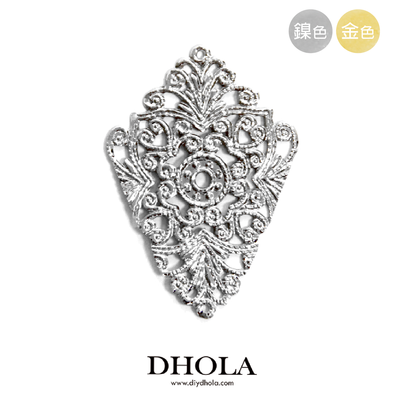 28*40MM【菱形扇形片】銅片