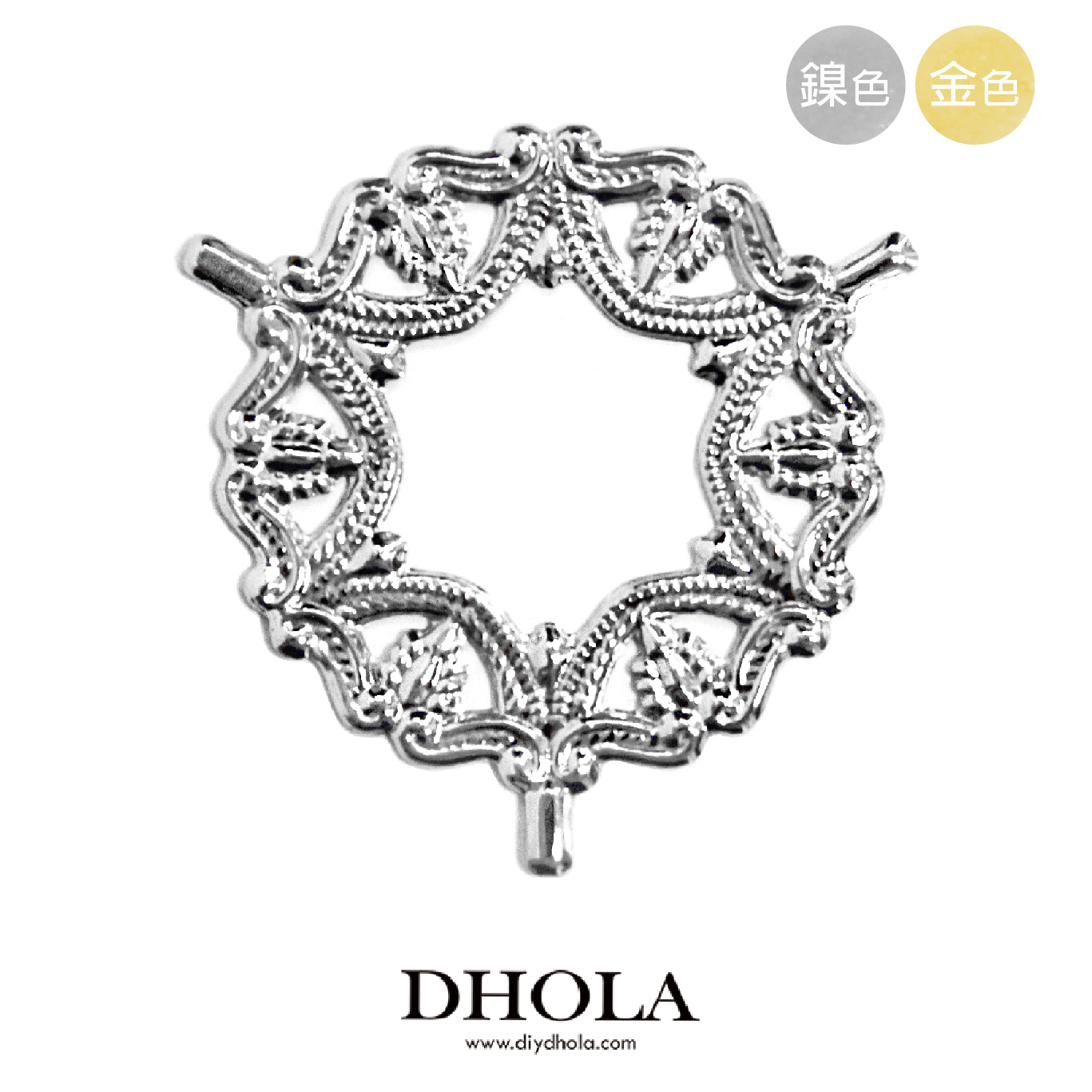 36*32MM【中空三角圓】銅片