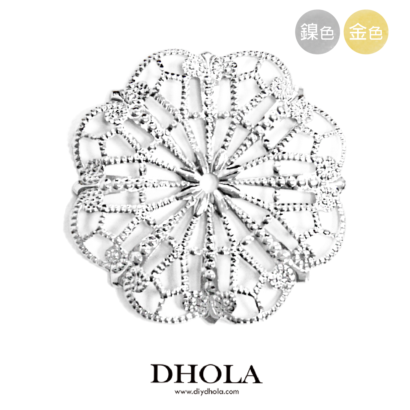 28*40MM【菱形扇形片】銅片