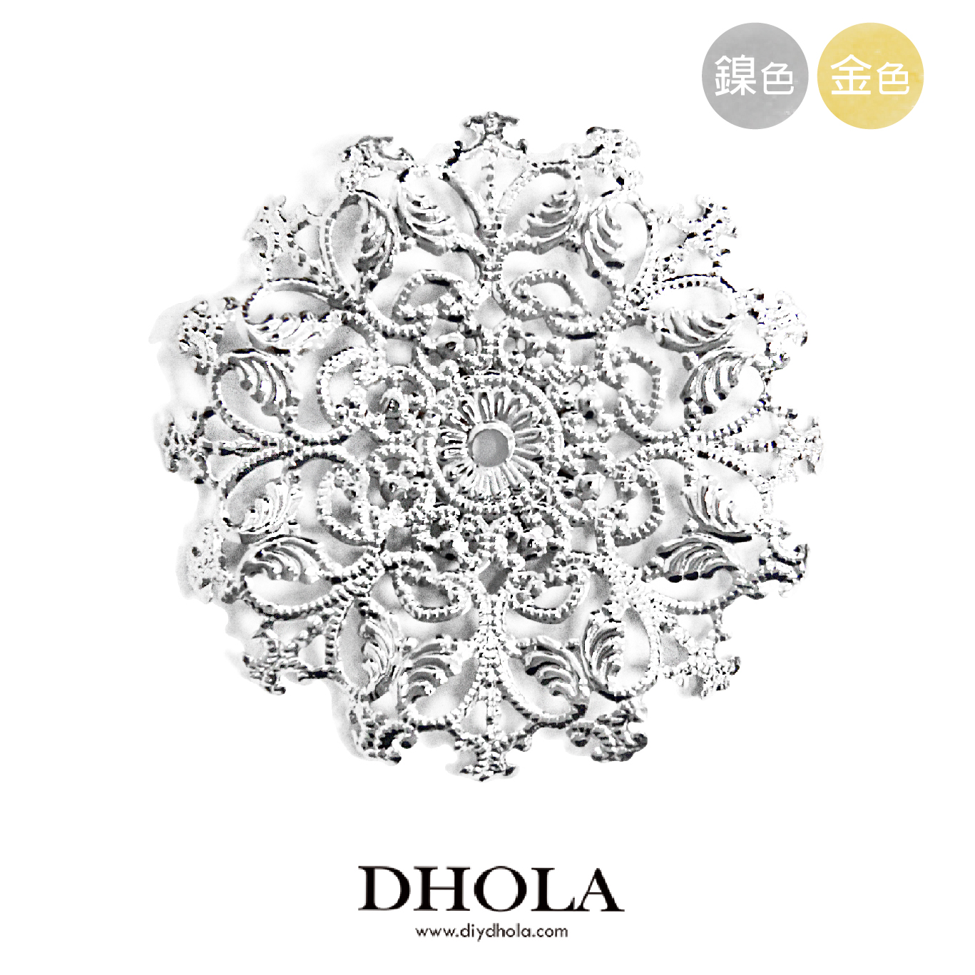 50*50MM【立體圓片】銅片