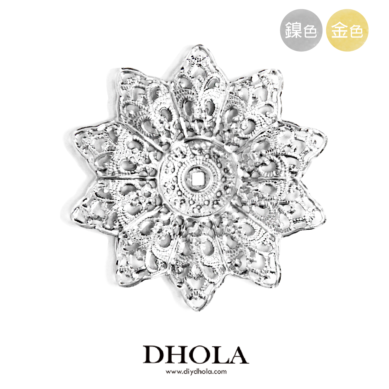 70*70MM【縷空葉花】銅片